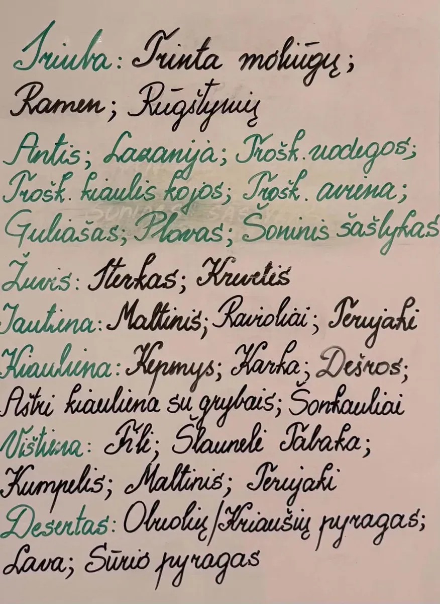 Cover background